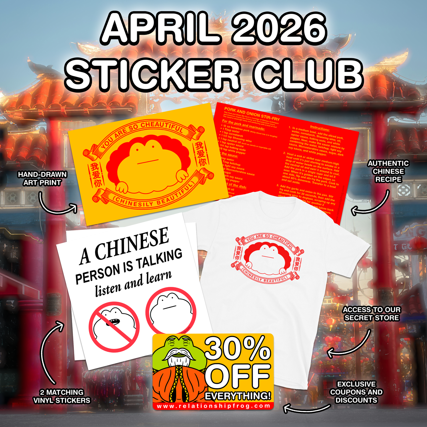 CHINESE STICKER CLUB