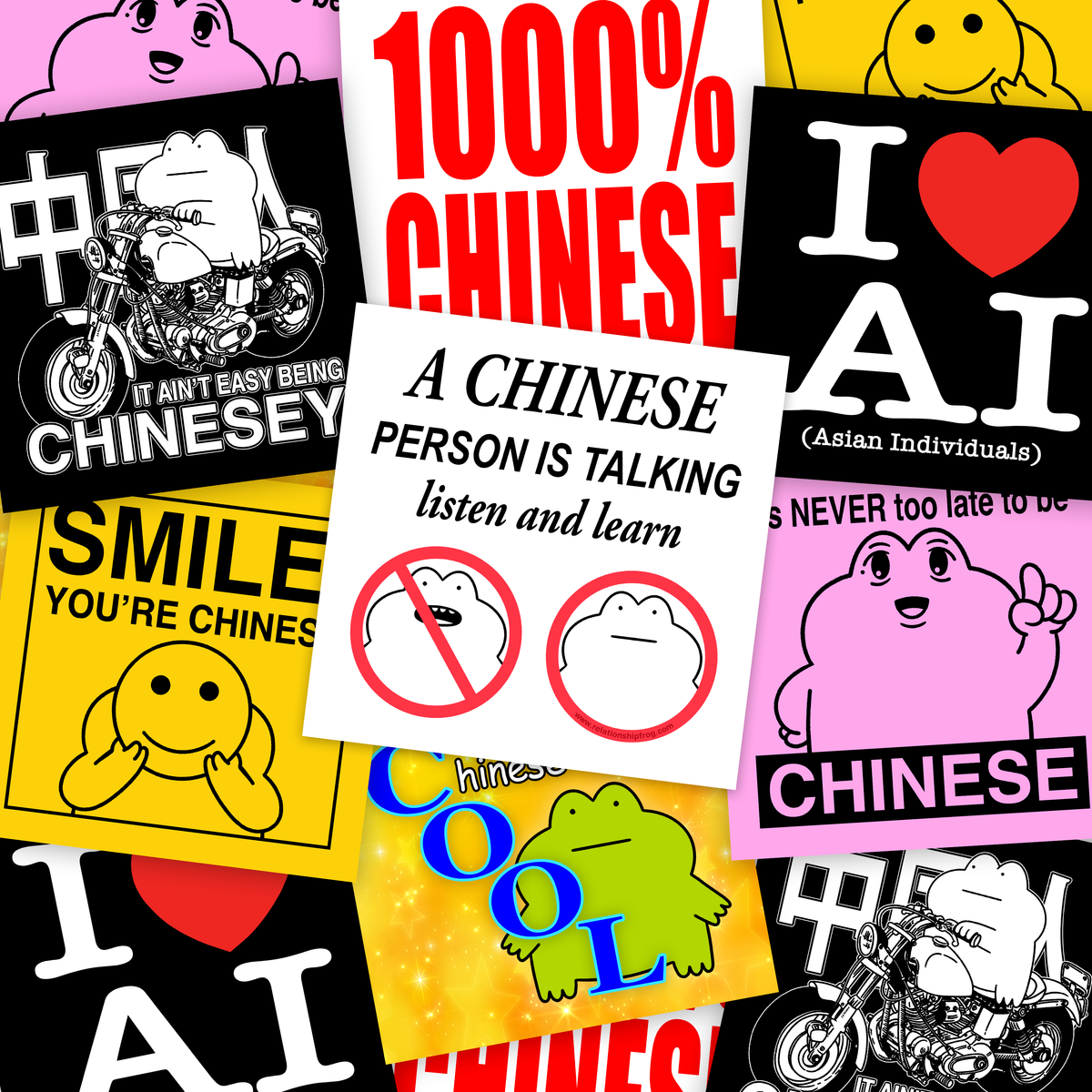 CHINESE STICKER CLUB