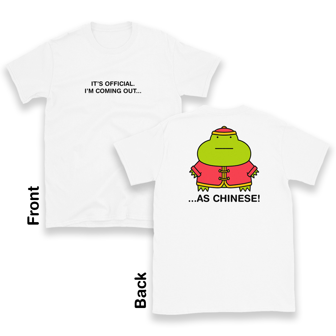COMING OUT SHIRT