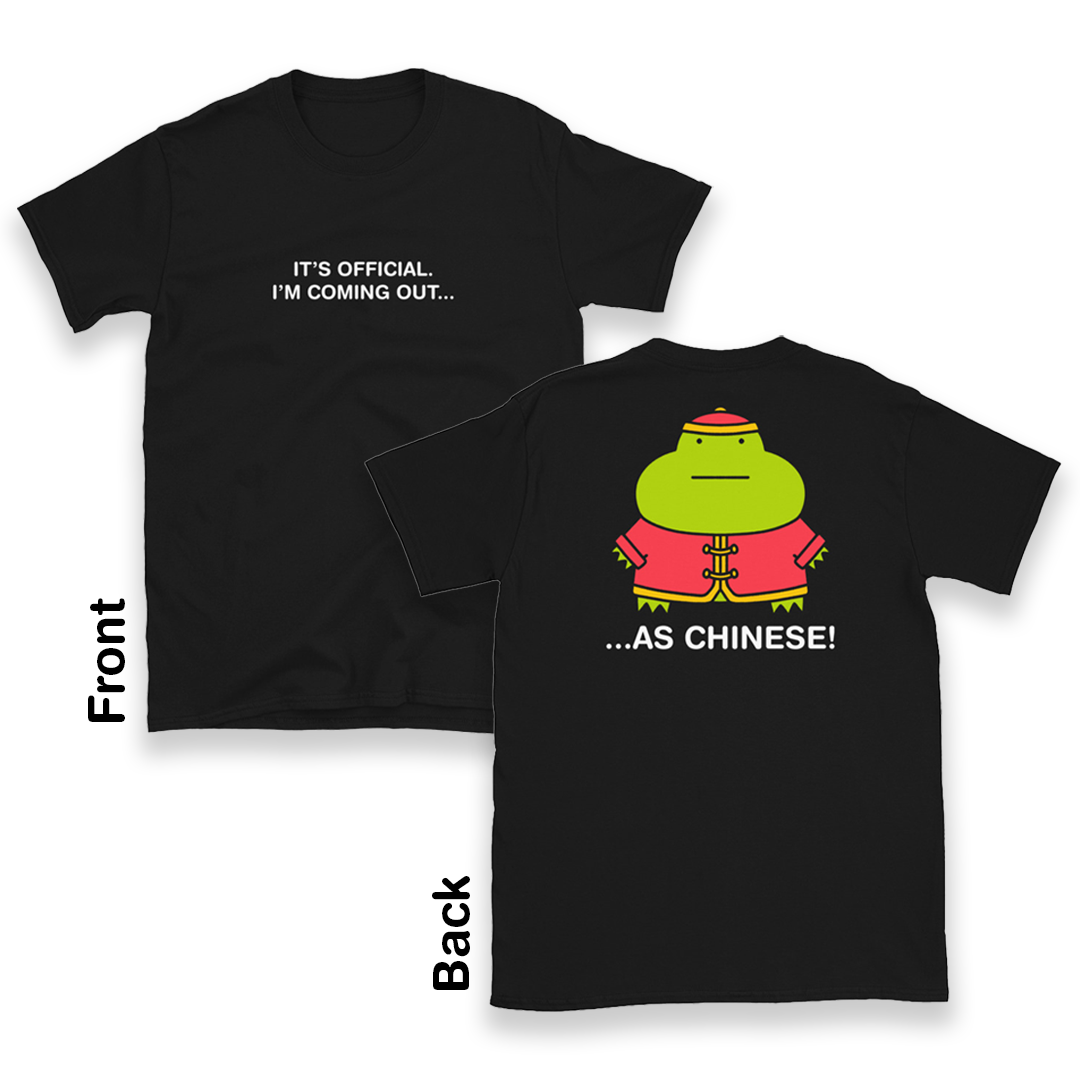 COMING OUT SHIRT
