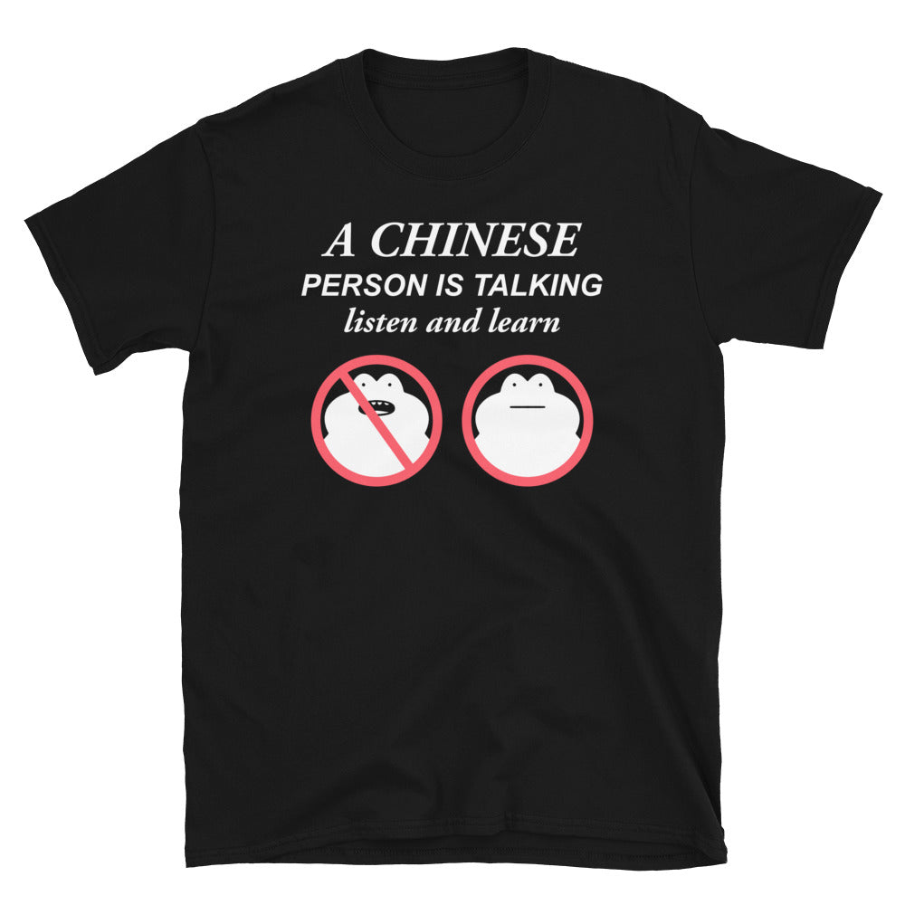 A CHINESE PERSON IS TALKING SHIRT – Relationship Frog